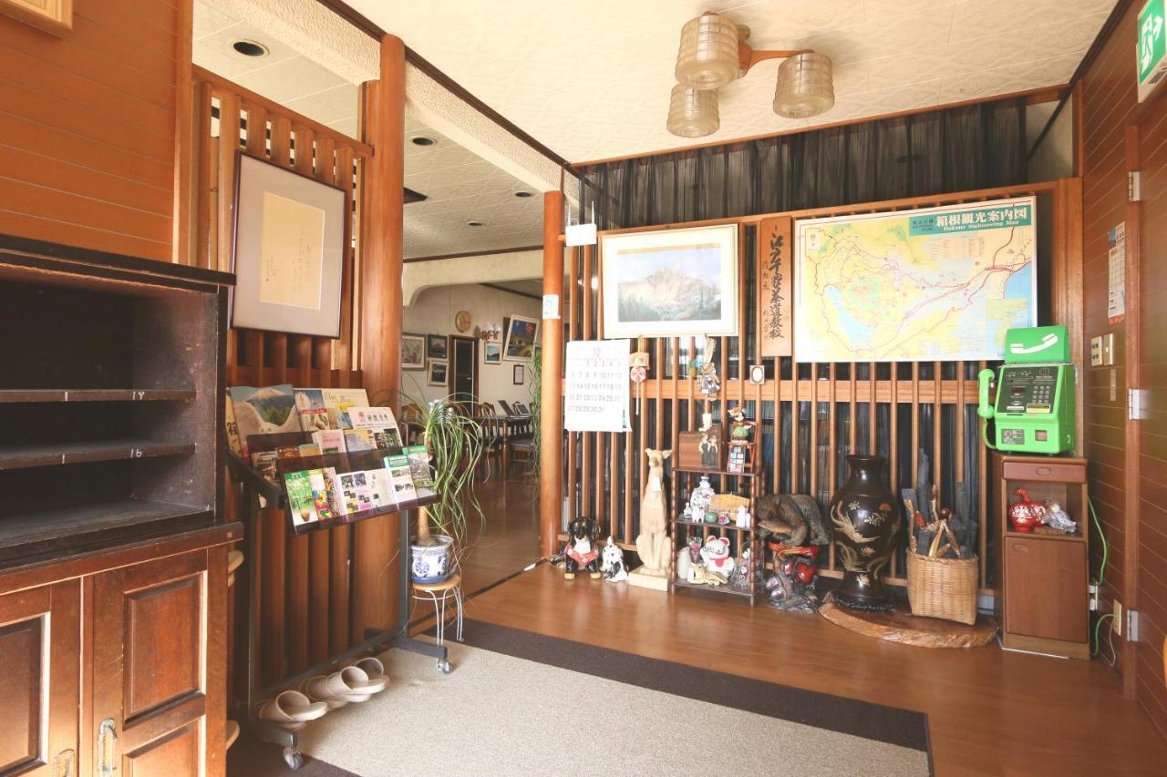 あじわいの心 金時山荘 Hotel ฮาโกเน่ ภายนอก รูปภาพ