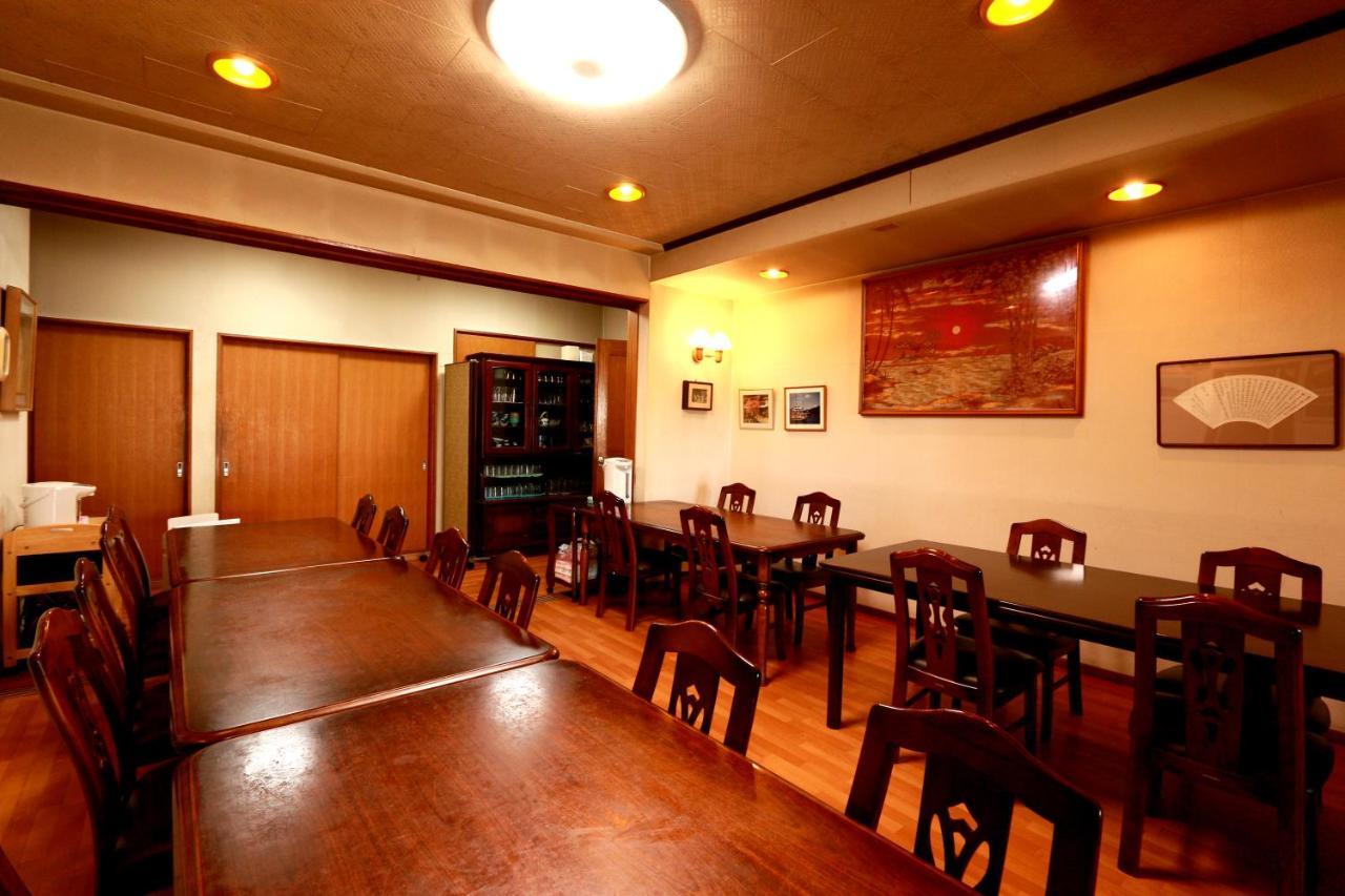 あじわいの心 金時山荘 Hotel ฮาโกเน่ ภายนอก รูปภาพ